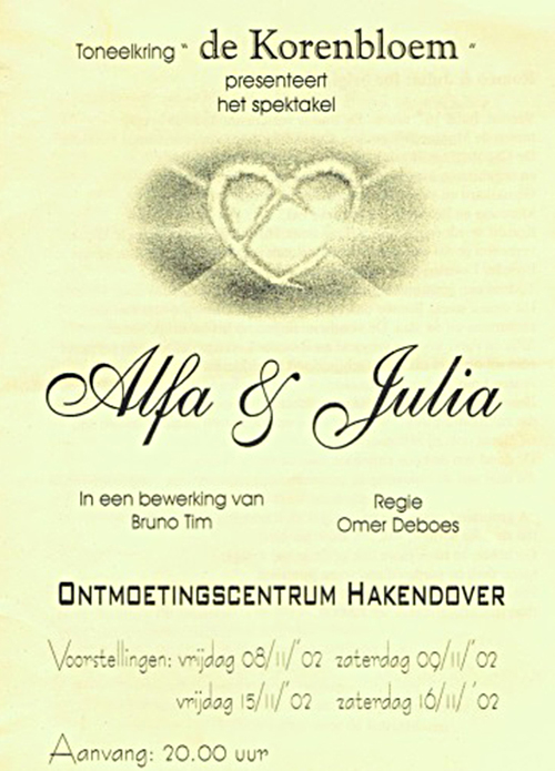 2002-alfaenjulia-affiche-2