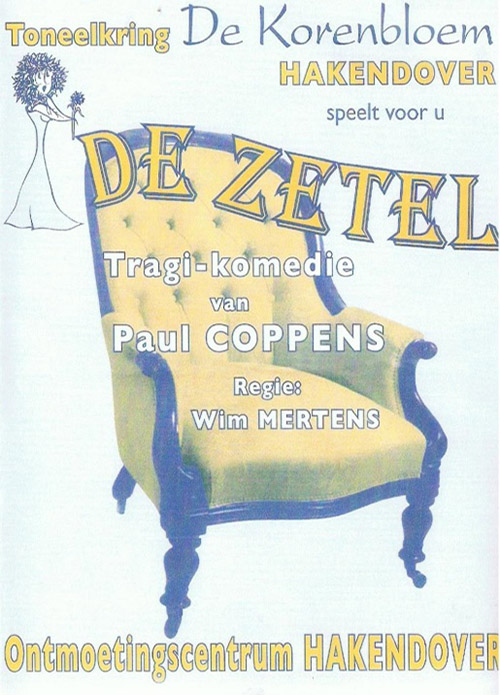 2007-dezetel-affiche