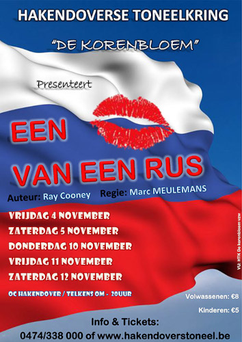 kus_van_een_rus-affiche-500
