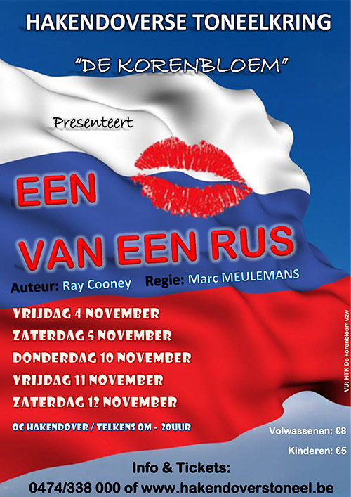kus_van_een_rus-affiche-500