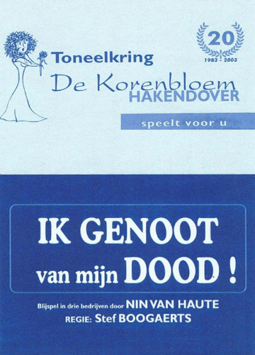 2003-ikgenootvanmijndood-affiche