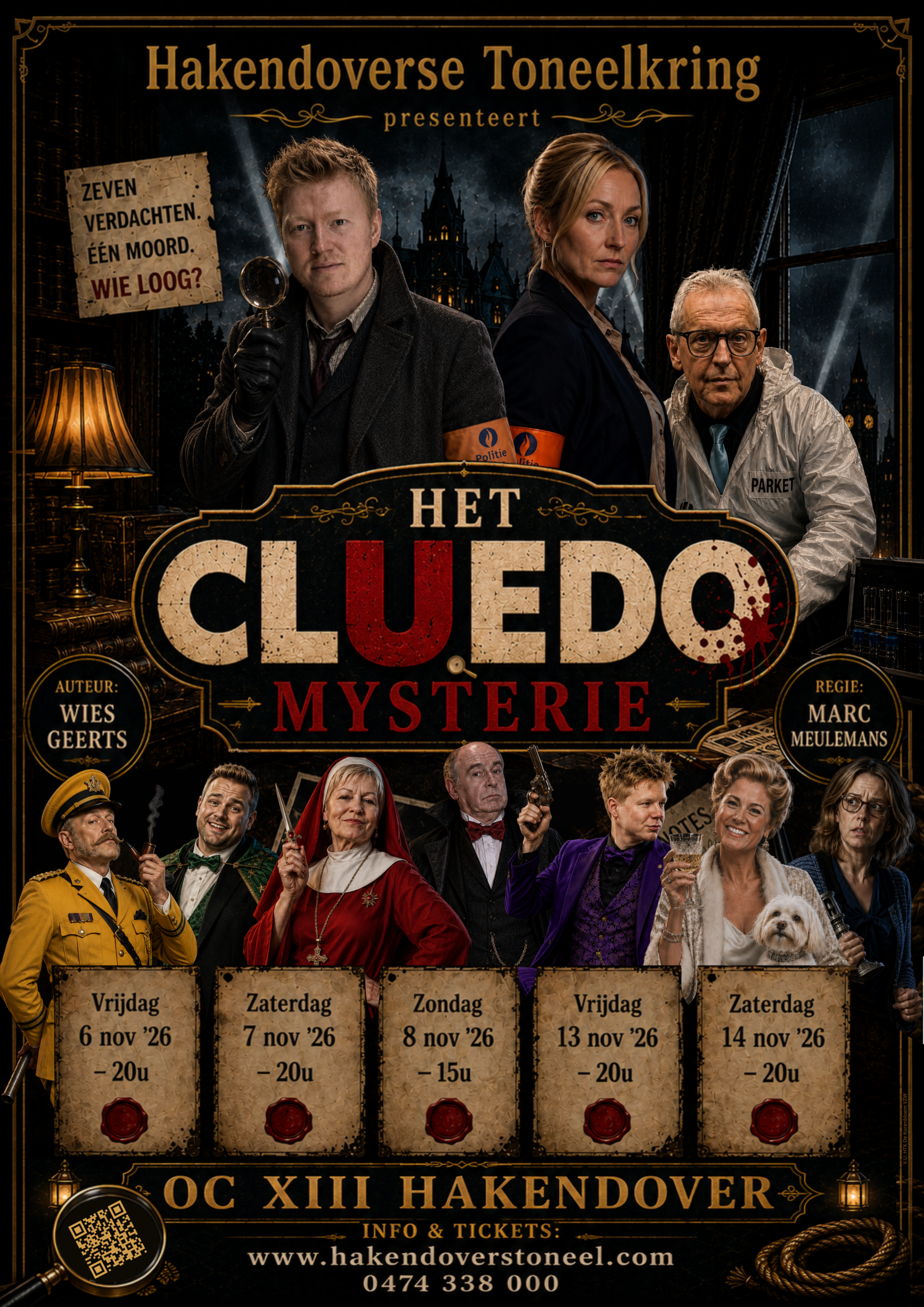 cluedo