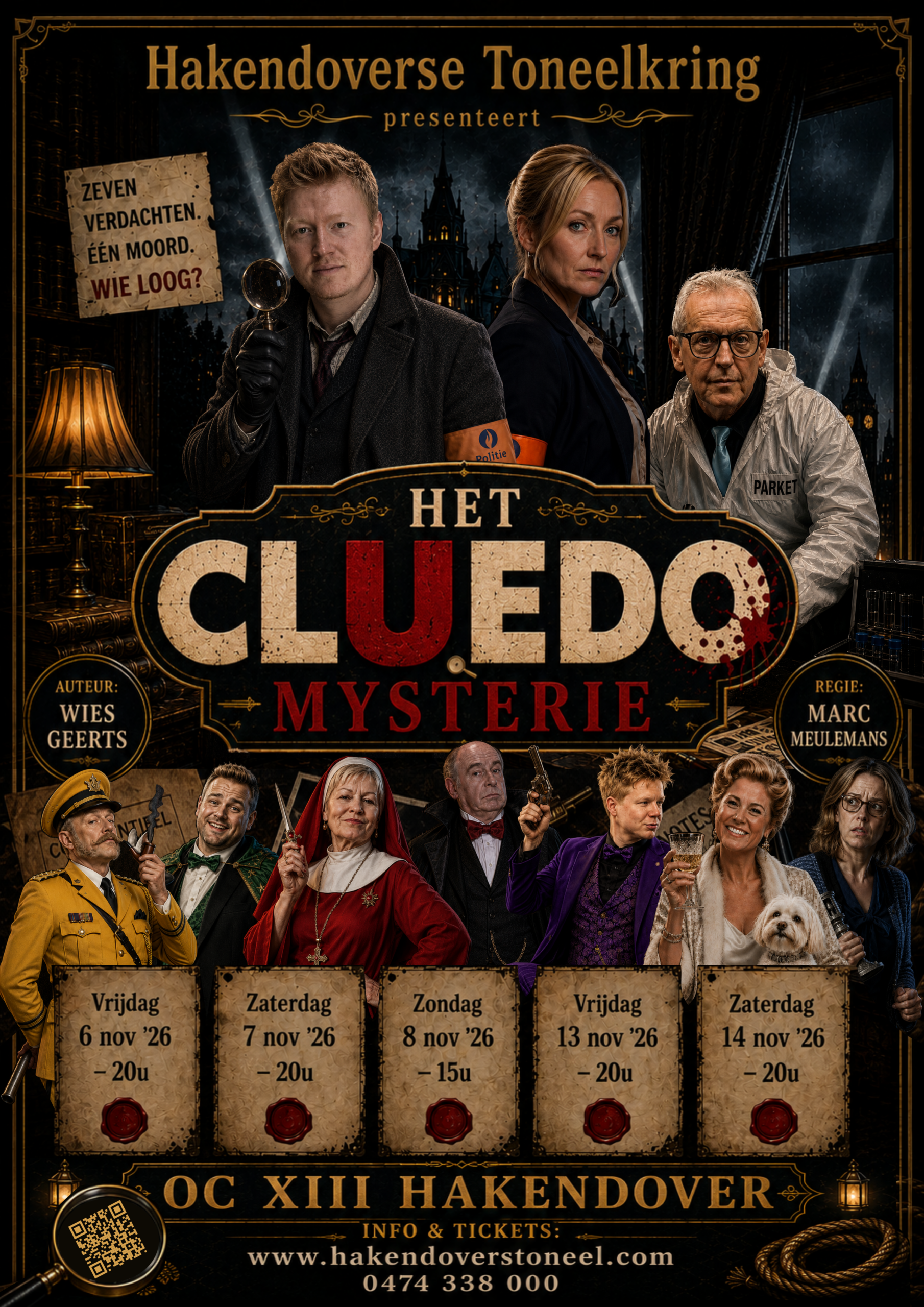 cluedo
