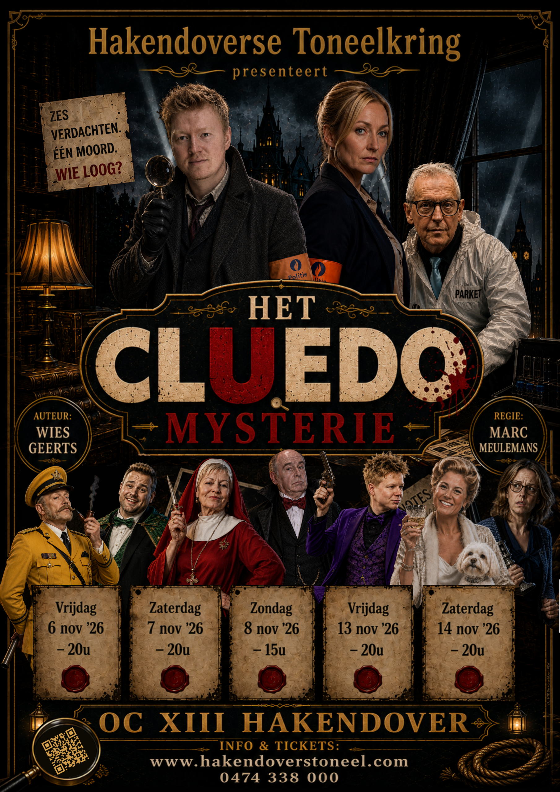 cluedo